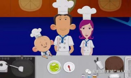 吃瓜爆料大耳朵图图,揭秘娱乐圈幕后真相