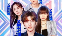 吃瓜爆料青春有你2,吃瓜爆料，偶像养成背后的故事